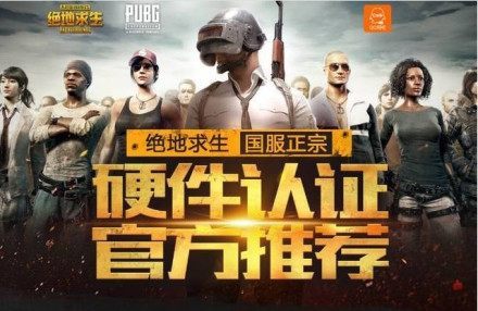 们在关键场