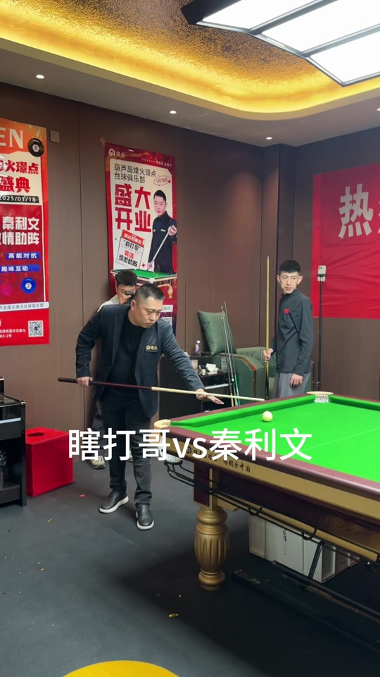 多达五名球
