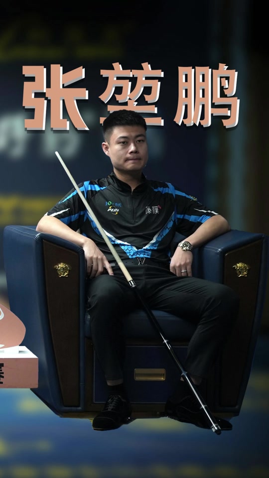 情结