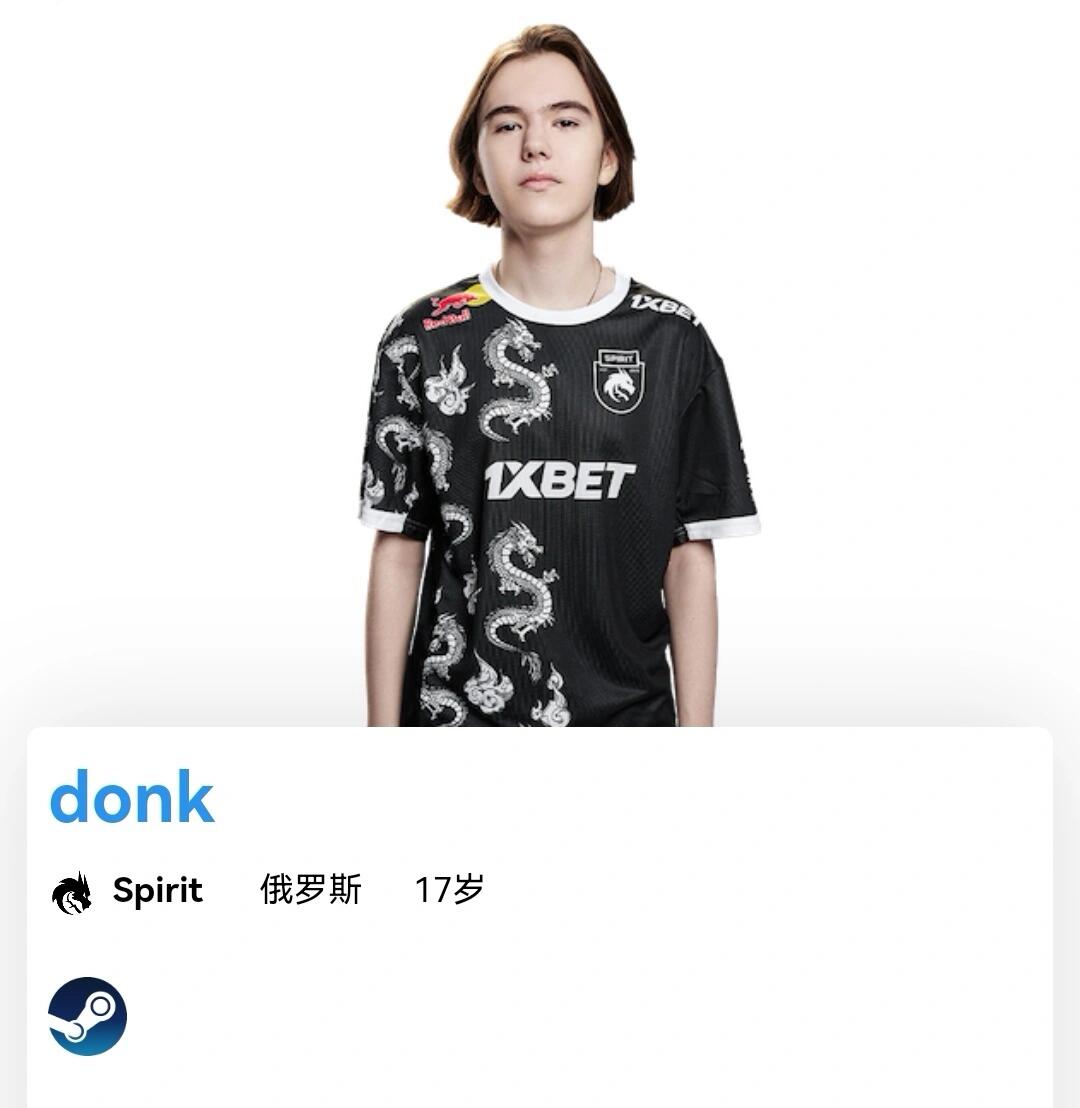 门柱