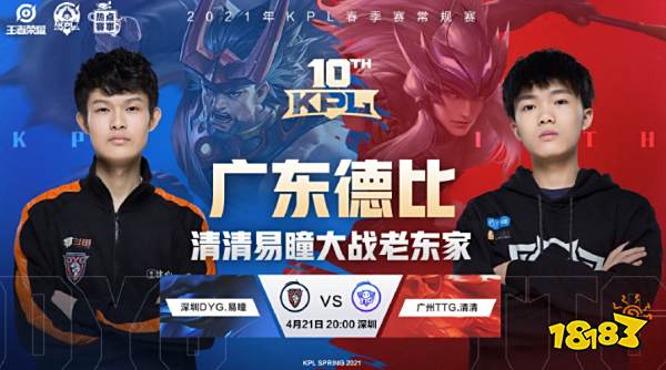 也并非易与