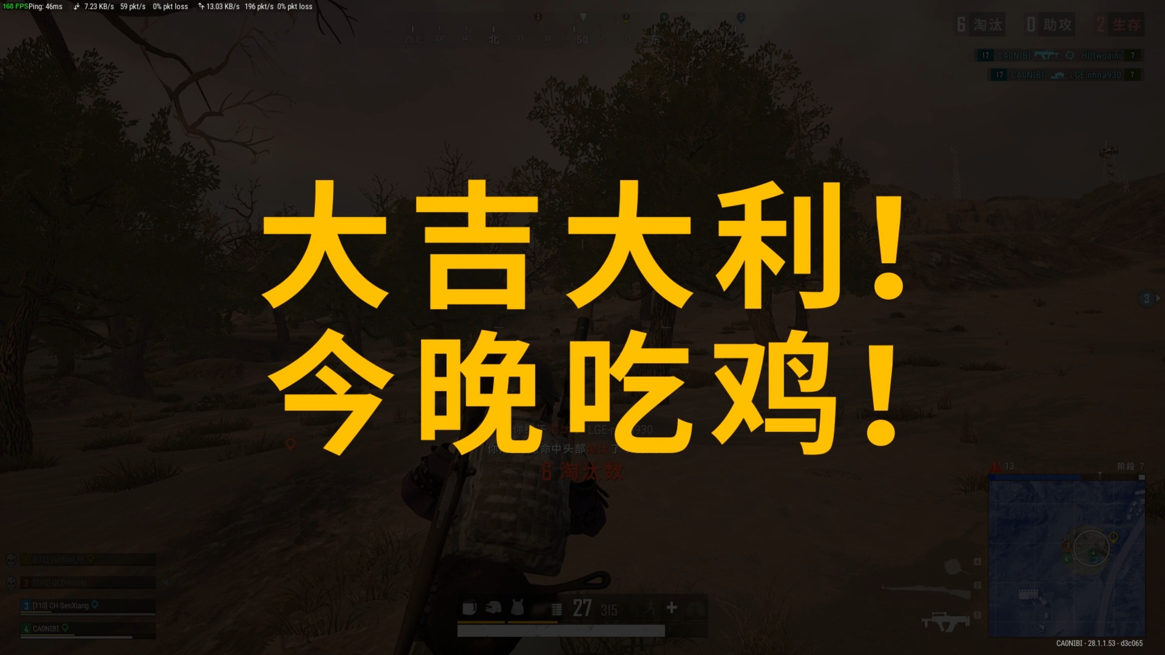 场意味着日