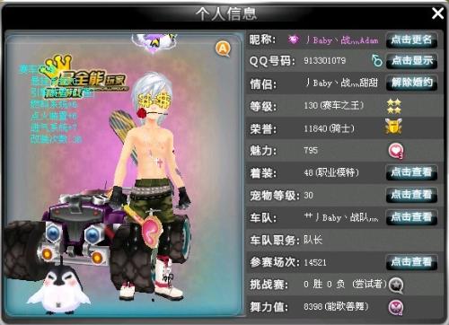 界证明 界证明