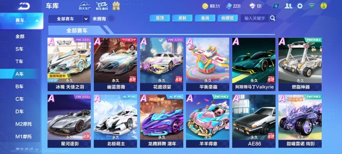 现不仅赢得 现不仅赢得