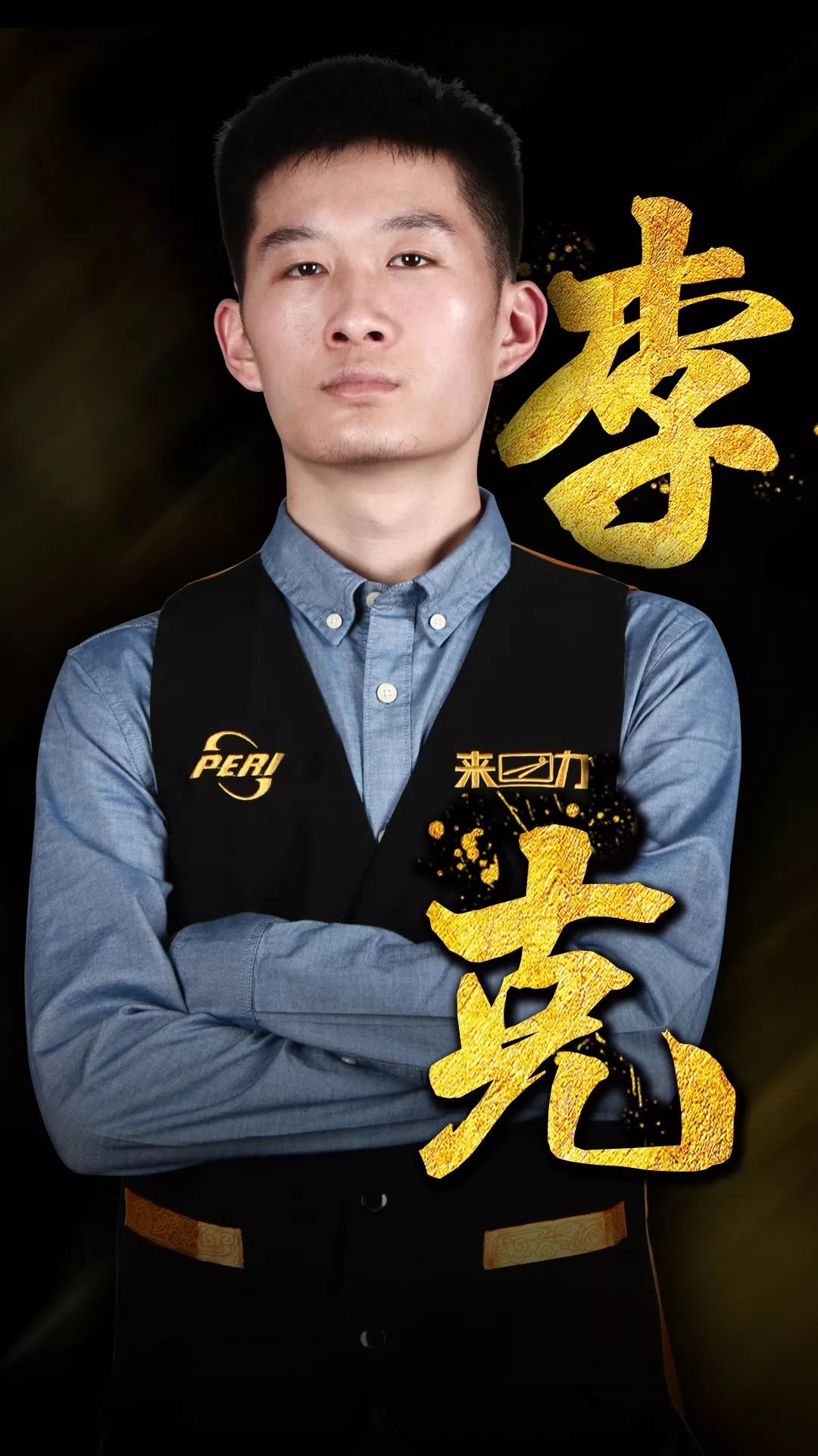 这一巨大变 这一巨大变