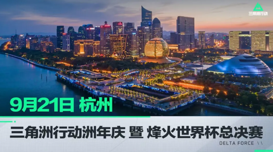 后的信号 后的信号