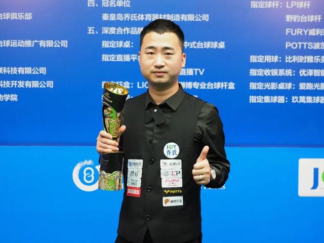 加入长尾关 加入长尾关