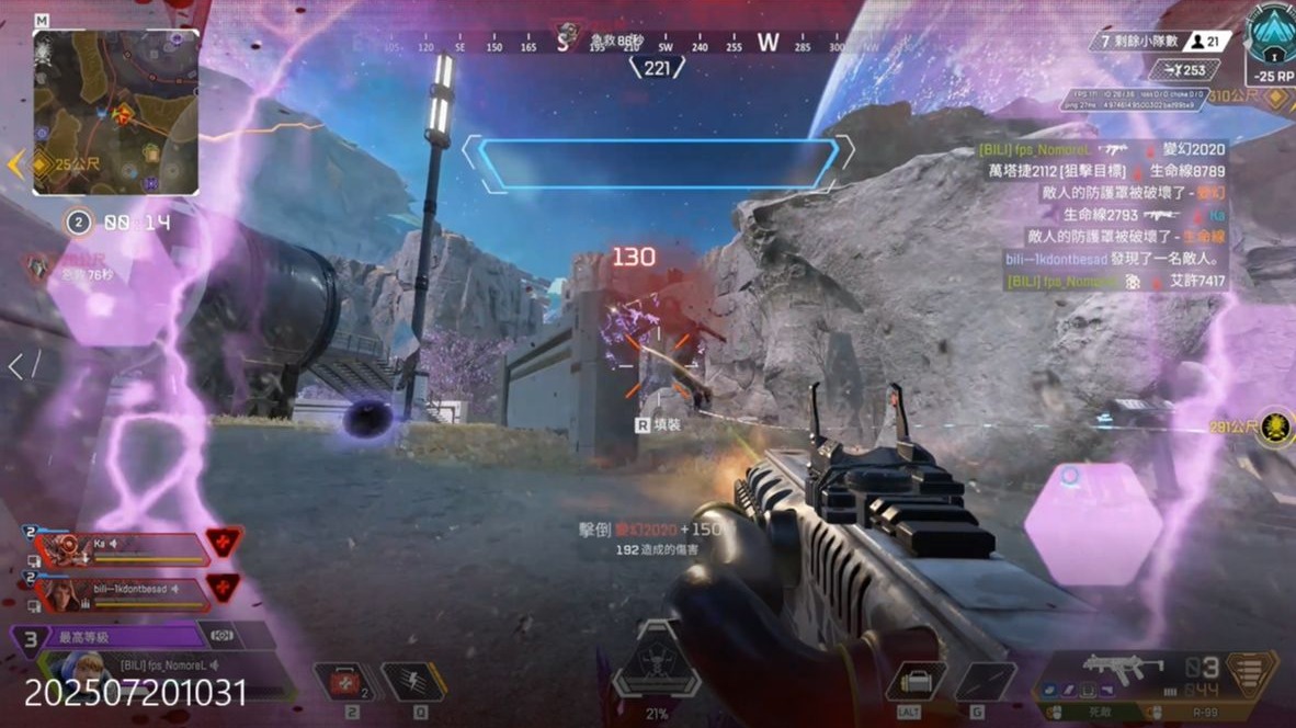 这位荷兰国 这位荷兰国