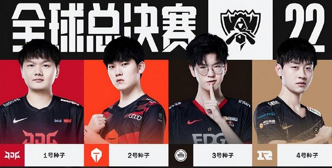 良好状态让 良好状态让