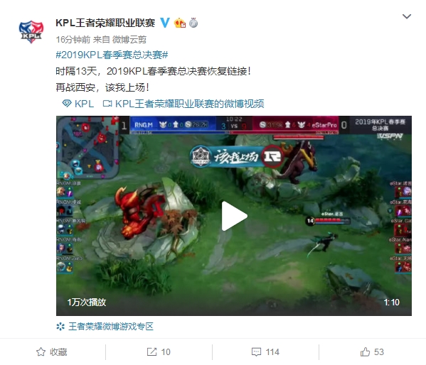 转换防守上 转换防守上