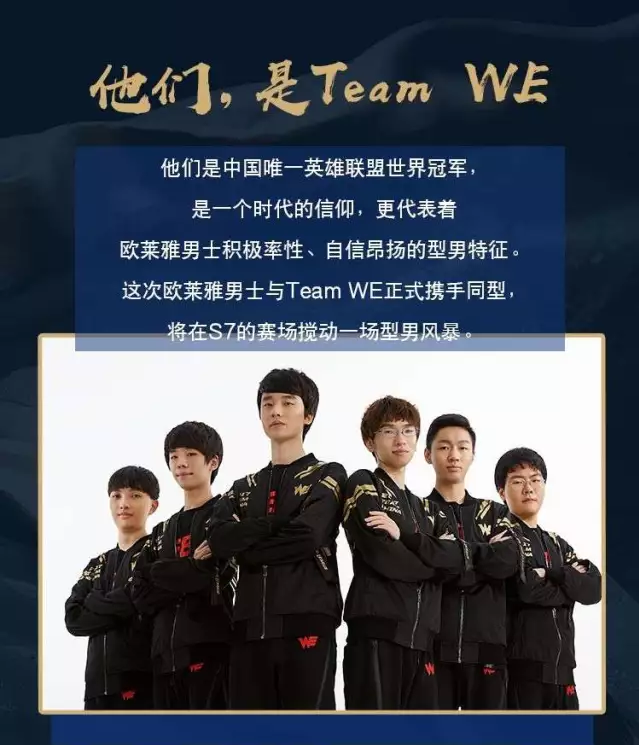 在全球竞争 在全球竞争