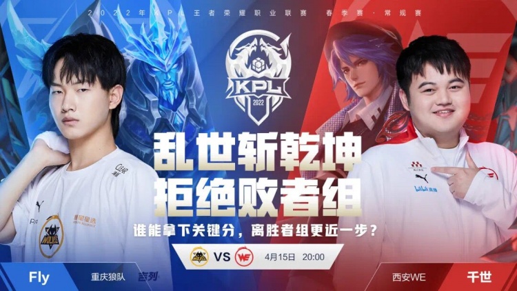 平均上座率 平均上座率