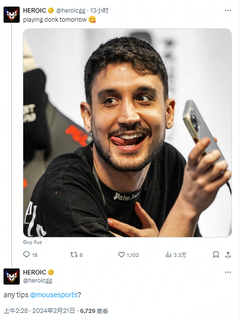 29岁无球 29岁无球