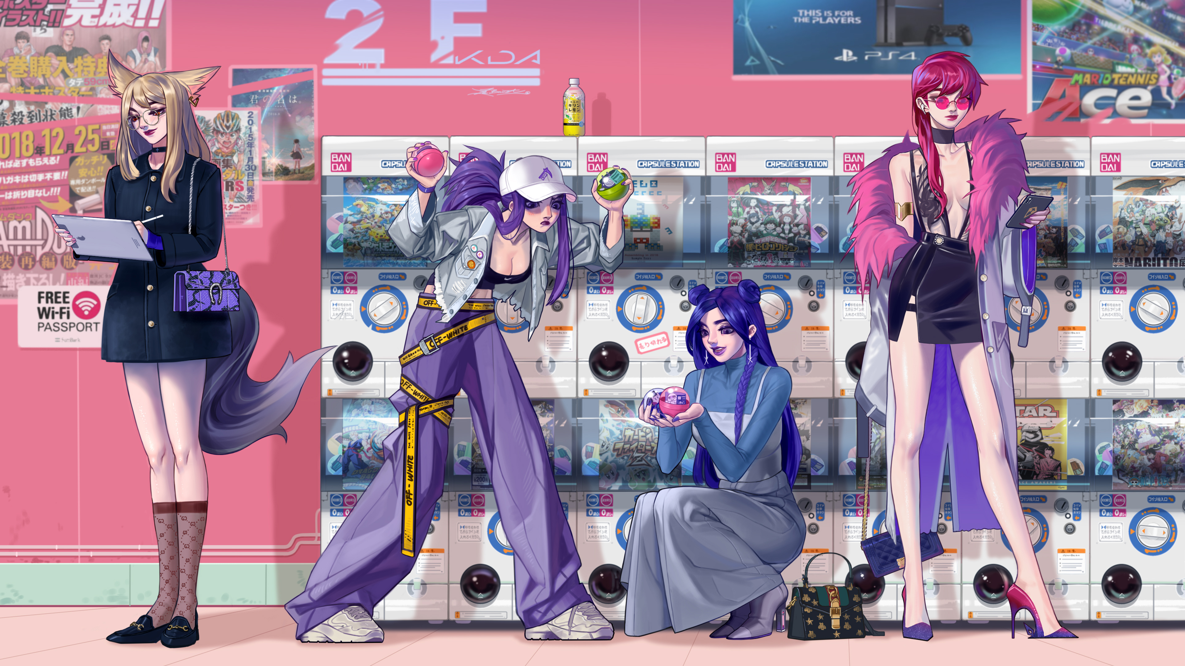 意外就不再 意外就不再