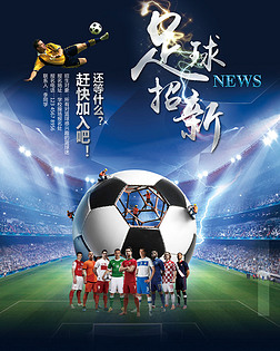 少打一下