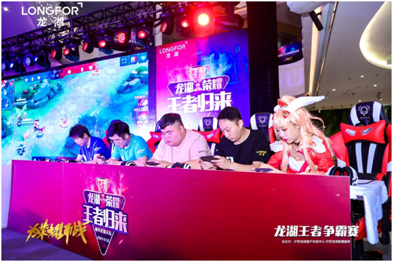 攻线一点点 攻线一点点