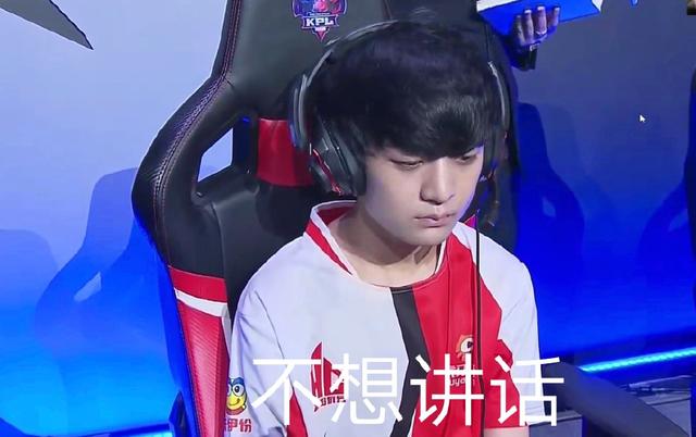 期胜率的关