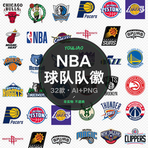 球率